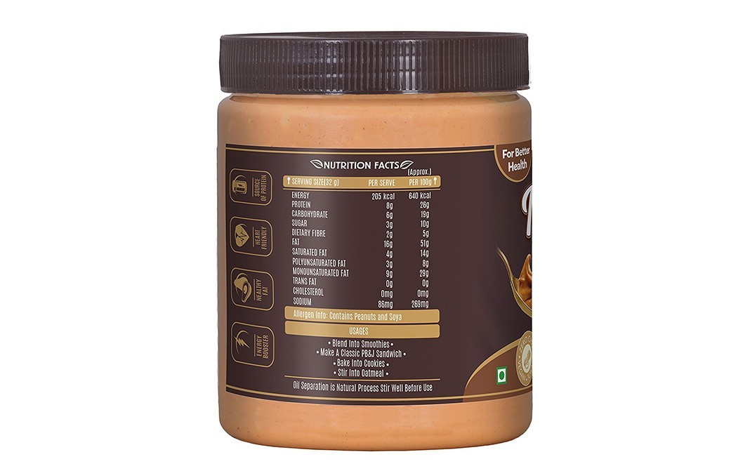 Alpino Peanut Butter Classic Crunch   Jar  1 kilogram